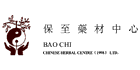 logo Bao Chi A To Z Chinese Herbal Ltd
